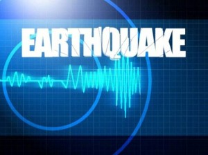 earthquake_logo2