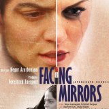 Facing Mirrors movie