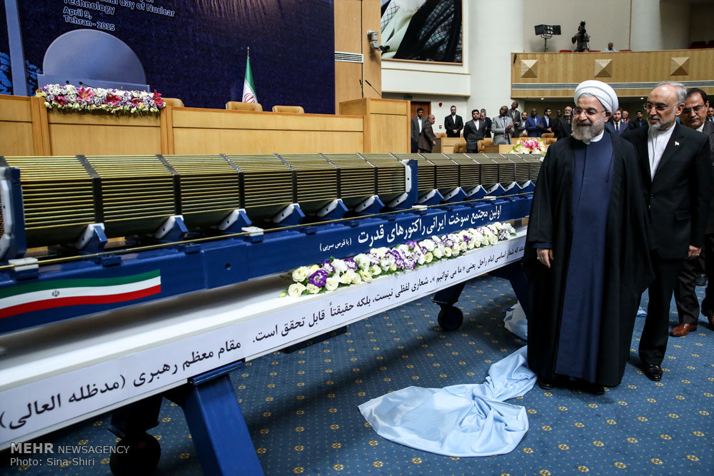 Iran marks National Nuclear Technology Day  (2)
