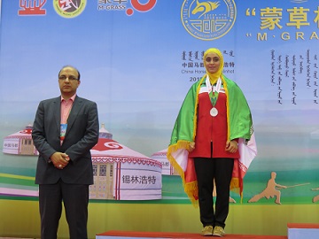 Asian Junior Wushu Championships