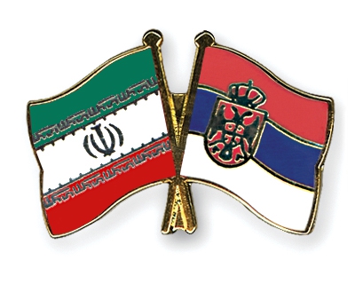 http://theiranproject.com/wp-content/uploads/2015/08/Iran-Serbia-flag.jpg