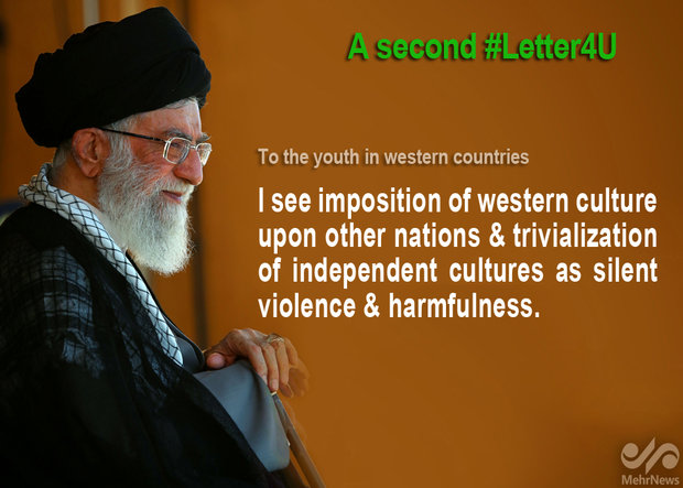 Highlights of Leader's 2nd Letter4U to western youth (2)