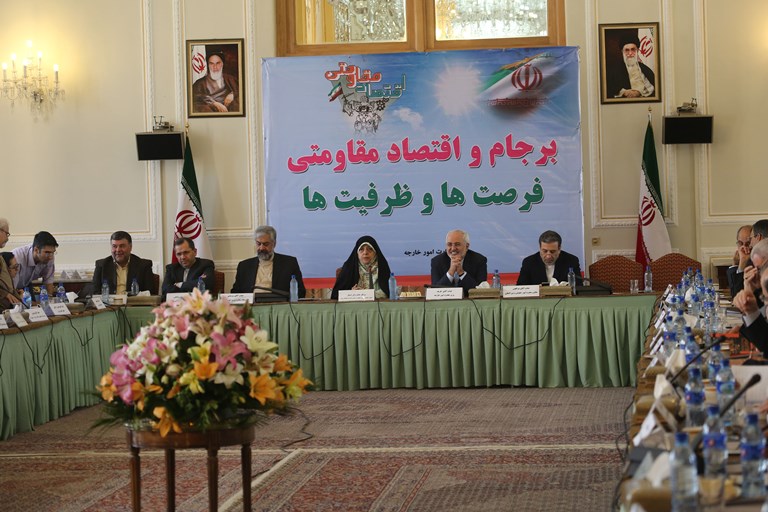 “Conference on JCPOA and Resistance Economy, Opportunities and Capacities” (11)