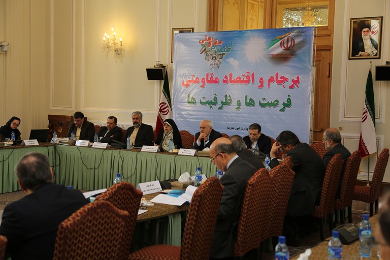 “Conference on JCPOA and Resistance Economy, Opportunities and Capacities” (14)