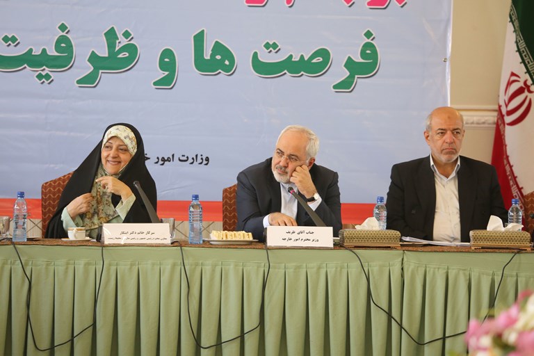 “Conference on JCPOA and Resistance Economy, Opportunities and Capacities” (15)