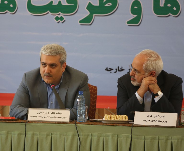 “Conference on JCPOA and Resistance Economy, Opportunities and Capacities” (23)