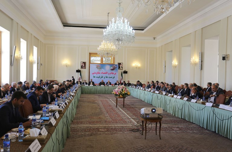 “Conference on JCPOA and Resistance Economy, Opportunities and Capacities” (4)