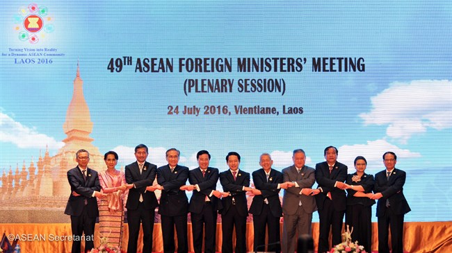 The Association of Southeast Asian Nations (ASEAN) approved Irans request to accede to the Treaty of Amity and Cooperation in Southeast Asia (TAC) during the 49th meeting of its foreign ministers in Laos.