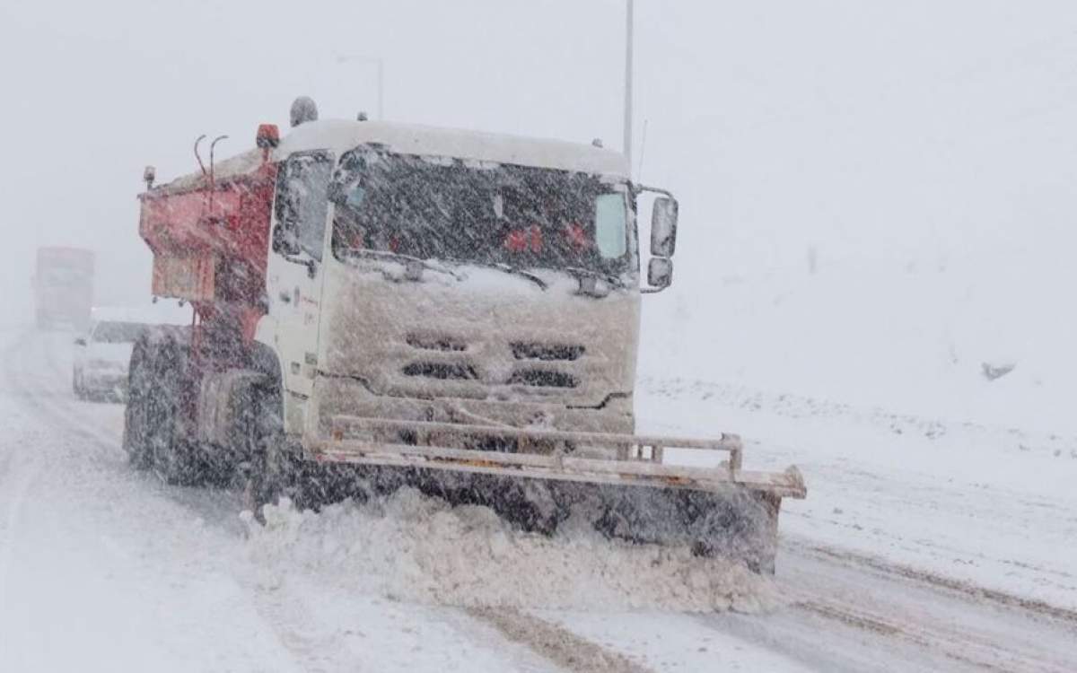 Temperatures dropped to below zero degrees Celsius in 18 out of 31 Iranian provinces on December 15, 2024.