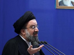 Tehran interim Friday Prayers leader Ayatollah Seyyed Ahmad Khatami