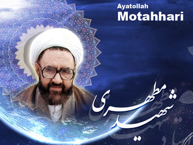 Teacher Day in Iran
