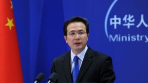 Foreign Ministry spokesman Hong Lei