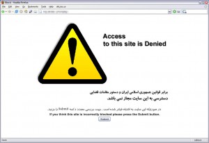 Iran has blocked Webzzz social network