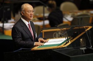 IAEA Director General Yukiya Amano speaks at the opening session of the High-Level Meeting on Countering Nuclear Terrorism in New York
