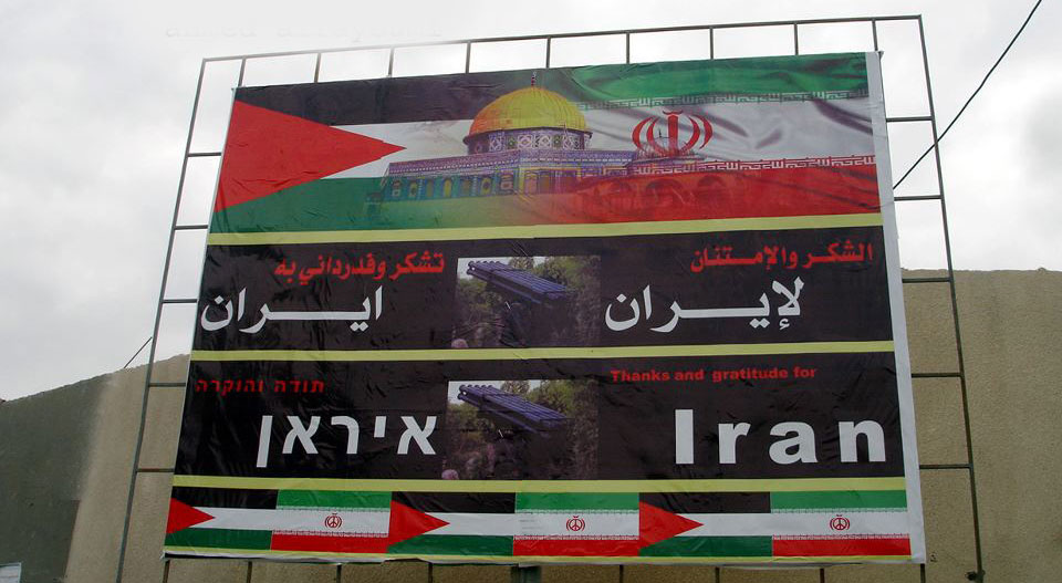 %E2%80%9CThank-Iran%E2%80%9D-billboards-in-Gaza.jpg