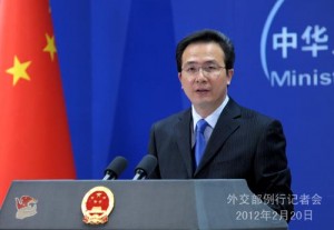 hong-lei-fm-spokesman-feb-2012