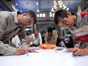Iran's presidential election1
