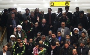 Iranian hostages