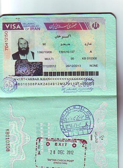 Fake  passport of Kamal, the detained Taliban member