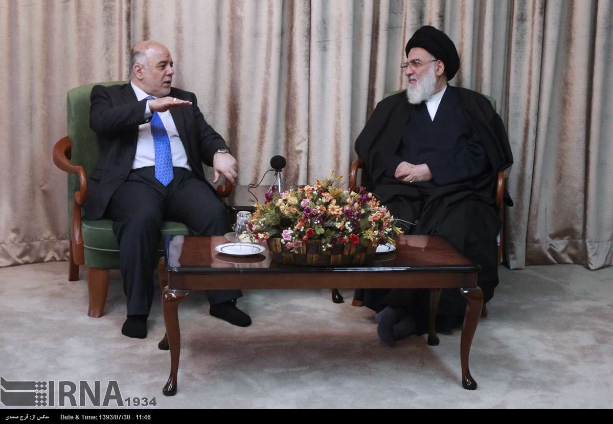 Hashemi-shahroudi-Abadi