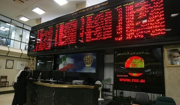 Iran has transferred over $1.15 billion (38.386 trillion rials) worth of state shares to the private sector since the beginning of current Iranian calendar year (March 21, 2014) until March 6, 2015.