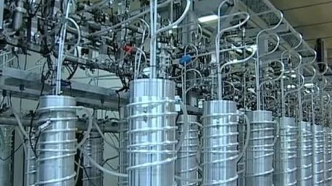 This file photo shows centrifuges at Iran's Natanz enrichment facility.