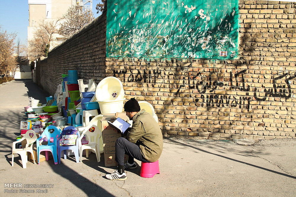 Photos: A view of daily life in Iran