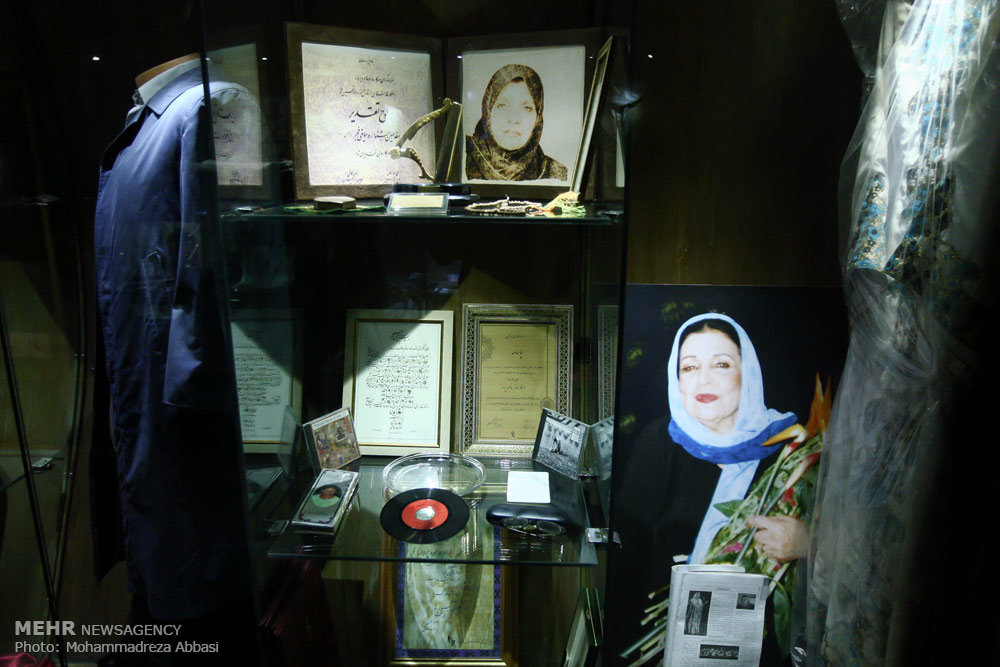 The Music Museum of Iran (2)