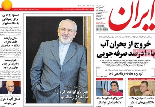 zarif iran newspaper