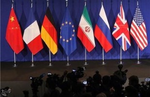 Iran-P5+1 talks
