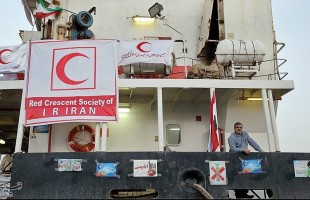 Iran aid ship to Yemen,