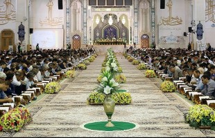 Collective Quran reciting program in holy city of Qom