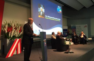 Iran business forum in Vienna