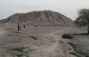 Mahtaj Hill