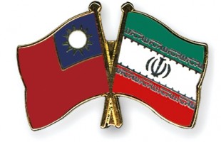 Taiwan-Iran Flags