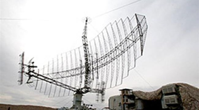 Iran Qaem radar system