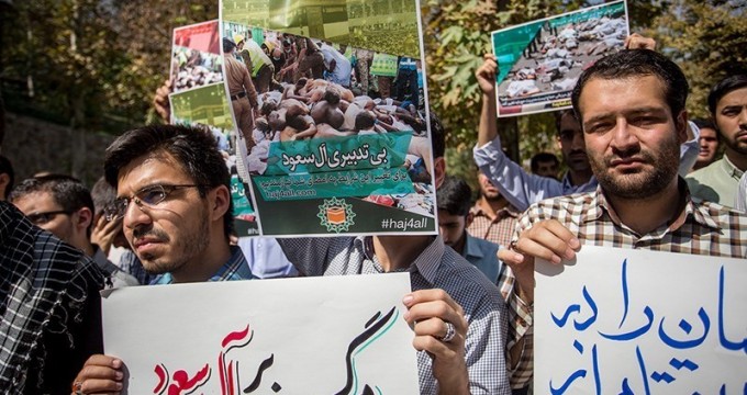 Iranian students blast Saudi failure to handle Hajj Pilgrimage