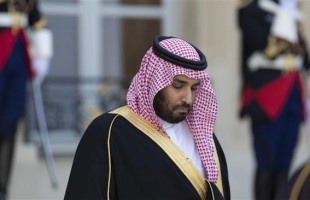Prince Mohammad bin Salman bin Abdul Aziz Al Saud