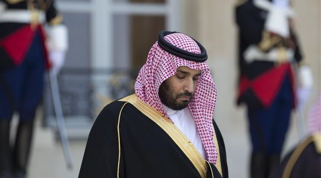 Prince Mohammad bin Salman bin Abdul Aziz Al Saud