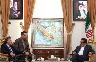 Shamkhani & Koenders