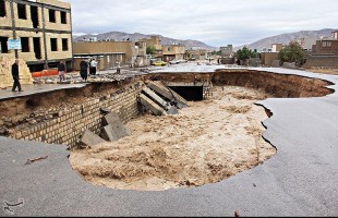 Flood in Iranian city of Ilam