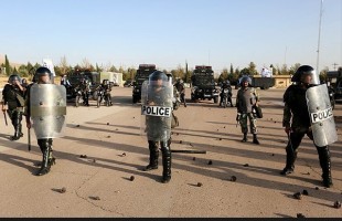 Iranian police conduct security exercise