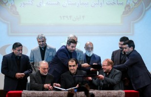 Salehi & Hashemi & Qalibaf