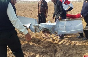 A drone crashes near Shush City