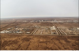 Aerial images of Karoun oil fields