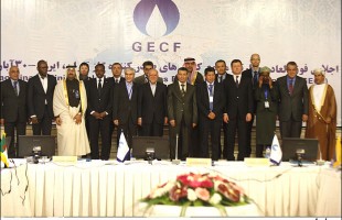GECF extraordinary ministerial meeting in Tehran