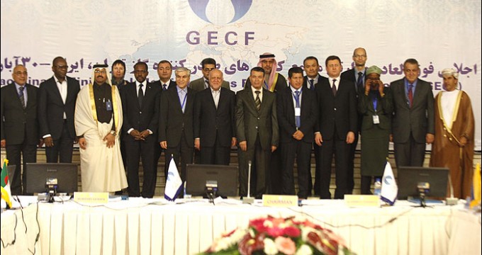 GECF extraordinary ministerial meeting in Tehran