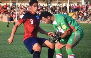 Iran-Guam football match