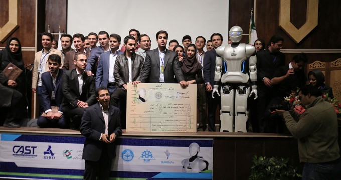 Iran unveils new human-like robot ‘Sorena 3’