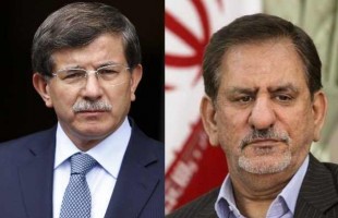 Jahangiri & Davutoglou